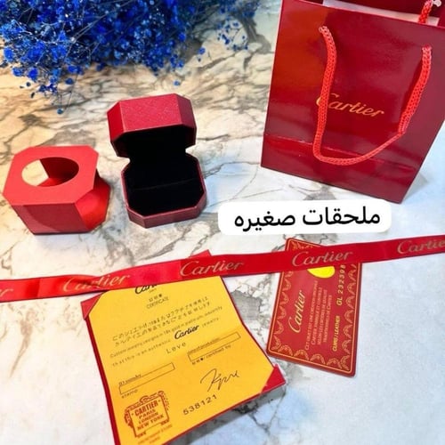 خاتم كارتير نسائي فصوص