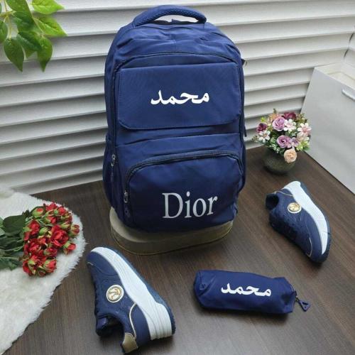 طقم شنطه مدرسية ماركة ديور