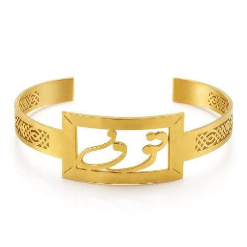 بكج الفخامه يليق بك