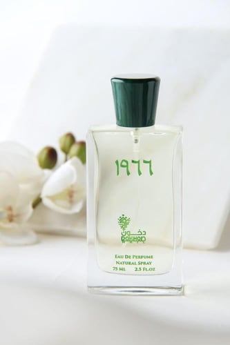 عطر دخون حائل 1966