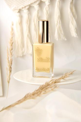 خمرية الجنادريه