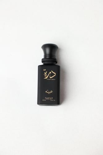 عطر عبيّه