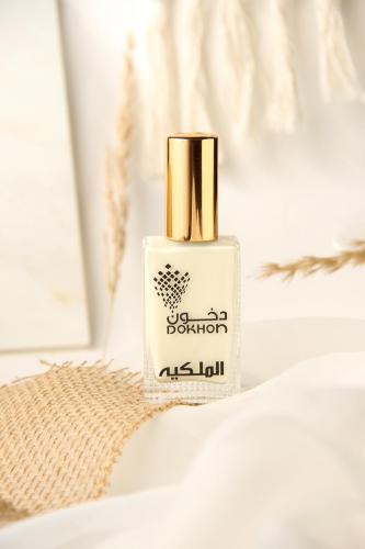 خمرية الملكية