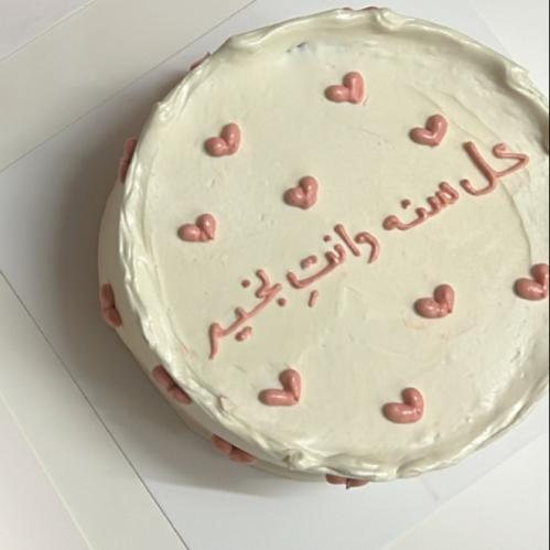 ميني كيك قلوب