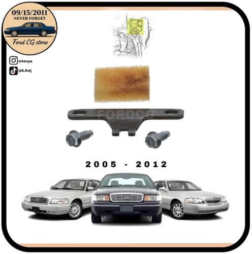 قطعة تثبيت عمود الدركسون / اصلاح العيب المصنعي ل ف...