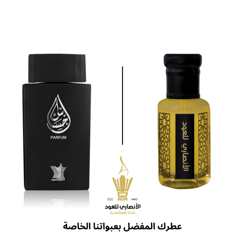 تولة احساس من العربية للعود