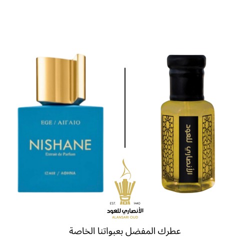 تولة ايجي من نيشاني