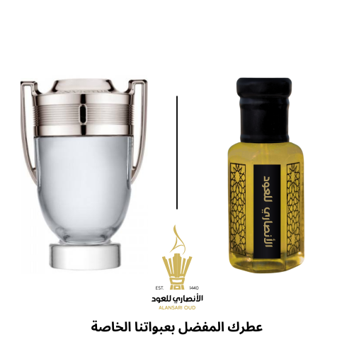 تولة انفكتوس من باكو رابان