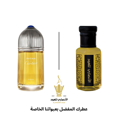 تولة باشا من كارتير