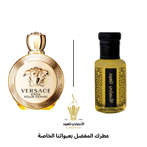 تولة ايروس النسائي من فرزاتشي