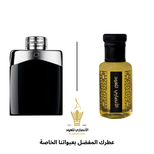 تولة ليجند من مونت بلانك