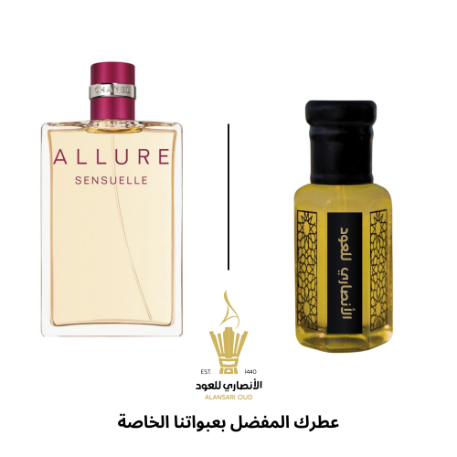 تولة سنشوال من شانيل