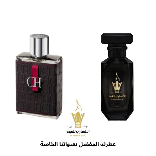 عطر سي أتش الرجالي