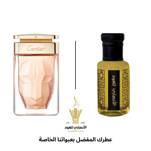 تولة لابانثر من كارتير