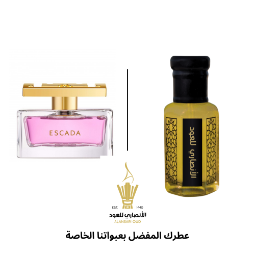 تولة اسبيشلي من اسكادا