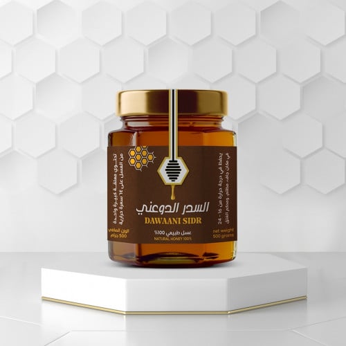 عسل السدر الدوعني