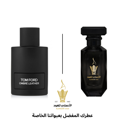 عطر أومبري ليذر من توم فورد