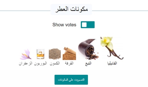 عطر سبايس بومب اكستريم من فيكتور اند رولف