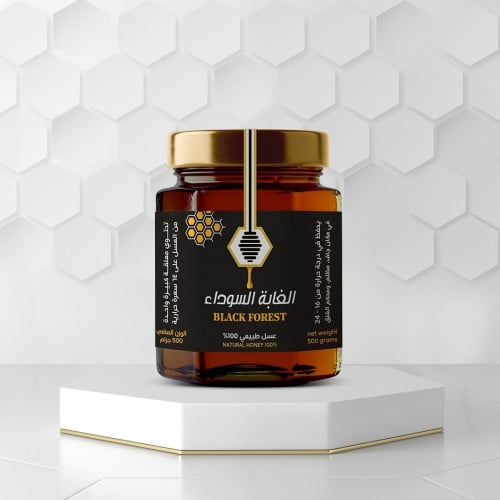 عسل الغابه السوداء ألماني