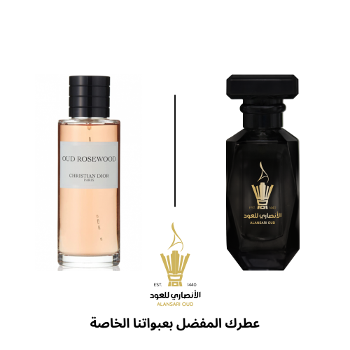 عطر عود روز من ديور