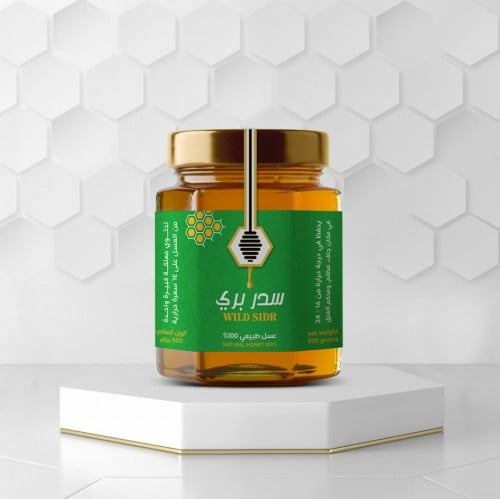 24 حبه عسل السدر البري بسعر الجمله