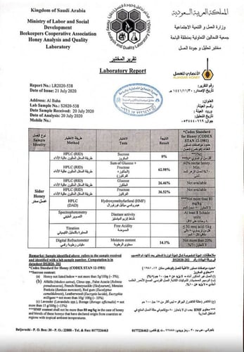 3 كيلو على ذوقك + هديه