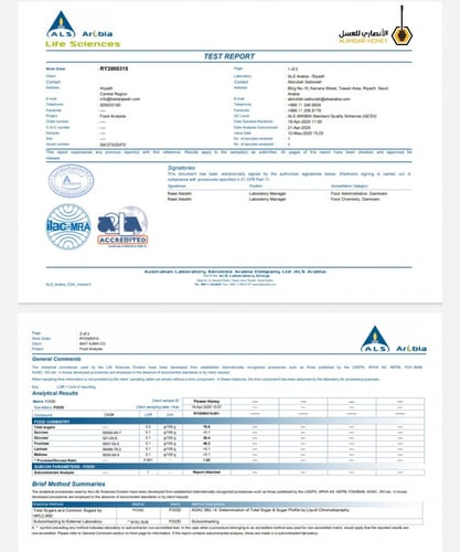 2 كيلو على ذوقك + هديه