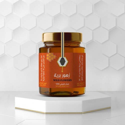 عسل زهور بريه