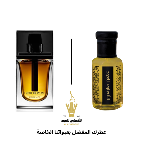 تولة ديور هوم من ديور