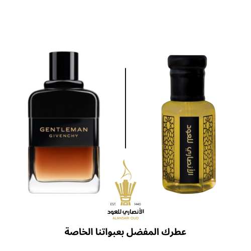 تولة جنتل مان ريزيرف بريفي من جيفنشي