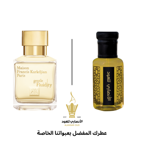 تولة جنتل فلويدتي من مايسون فرانسيس كوركدجيان