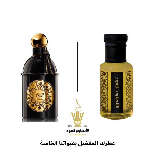 تولة سانتال رويال من جيرلان