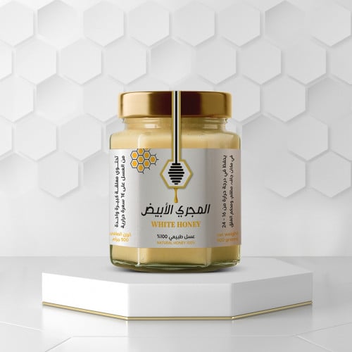 عسل المجرى الأبيض