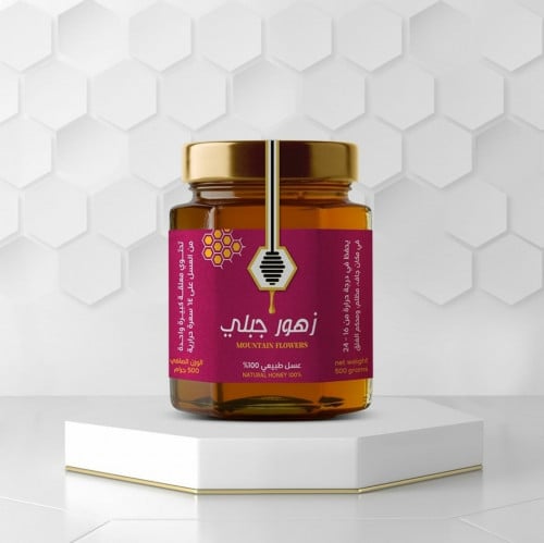 24 حبه عسل زهور جبلي بسعر الجمله
