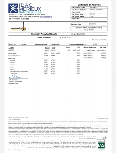 3 كيلو على ذوقك + هديه