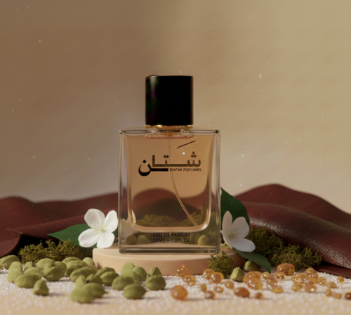 طويق (ميني) | TUWAIQ Mini