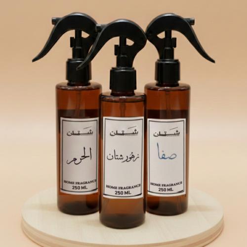 بكج مرشات المفارش