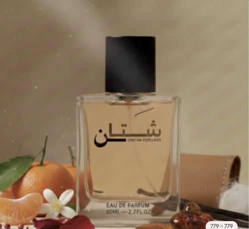 عطر طرفه ميني