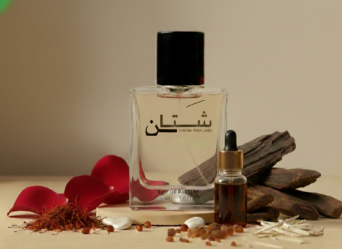 عطر فخامة (ميني) | FAKHAMAH Mini