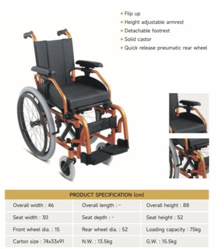 كرسي اطفال متحرك TAW980LQF3-30