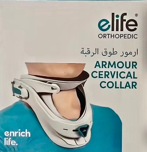 طوق عنق ECO007