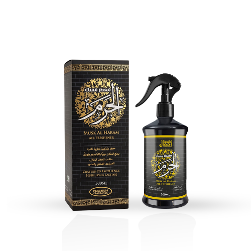 معطر جو مسك الحرم 500 مل