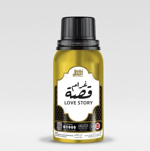 قصة غرام زيت عطري مركز 100 جم