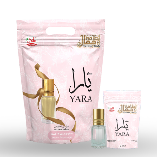 بكج توزيعات - يارا ربع تولة
