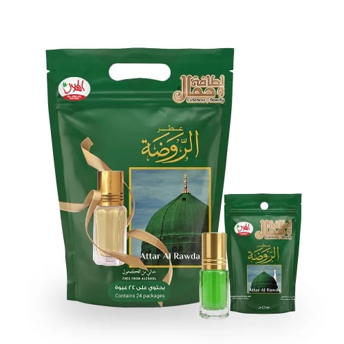 بكج توزيعات -الروضة ربع تولة