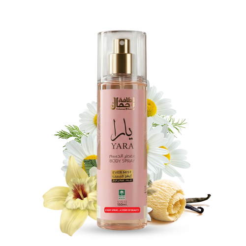 معطر جسم - يارا
