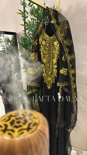 نشل شرقاوي 3 قطع