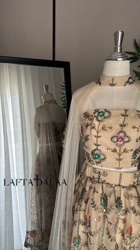 طقم غمره 3 قطع