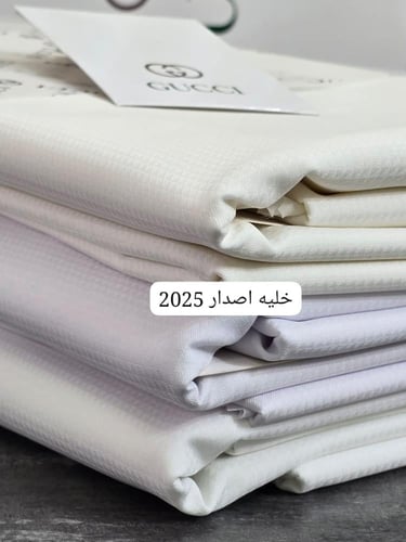 قطعة ثوب قوتشي الفاخر - إصدار 2025 | Gucci Thobe 2...