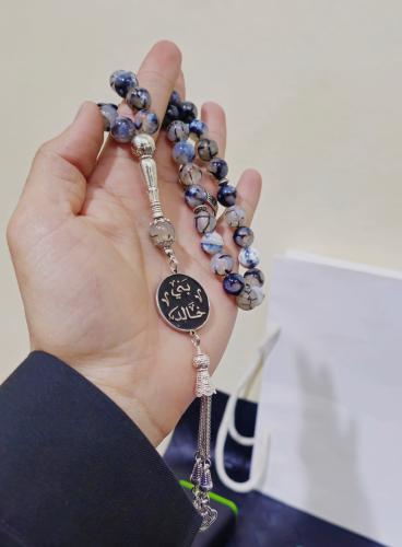 سبحه عقيق هديه رمضان مع كتابة الام